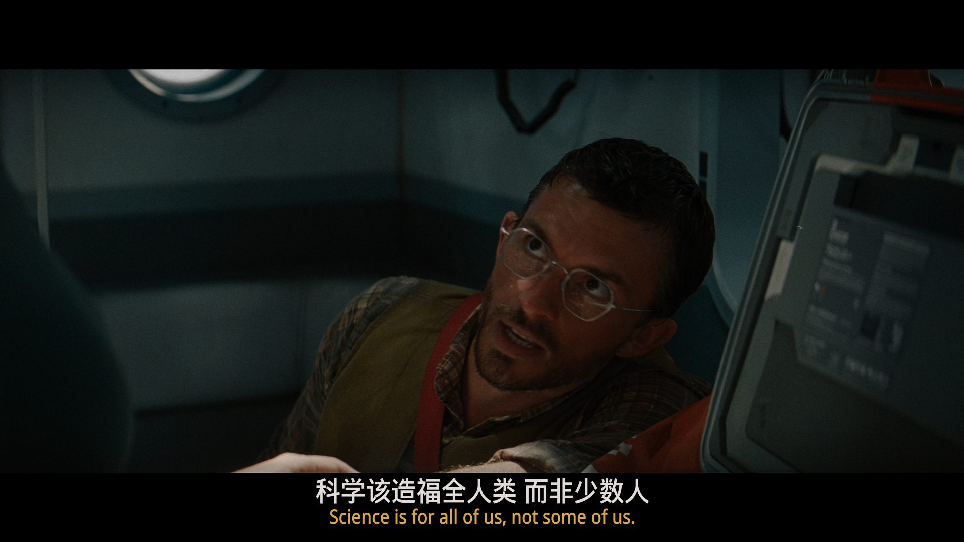 侏罗纪世界：重生（2025）【MA / 4K / DV&HDR / 高码率】【杜比全景声】【简英双语字幕】【23.63G】