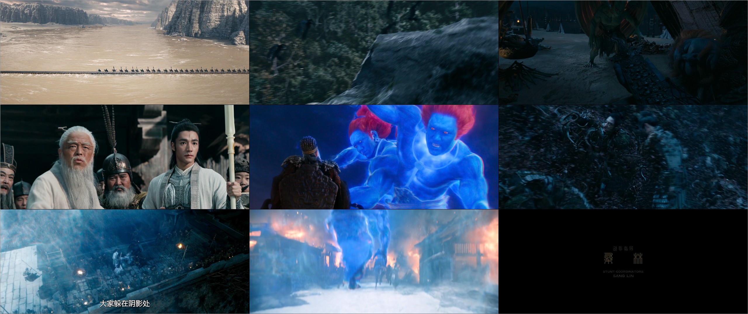 封神第二部：战火西岐（2025）【WEB-DL / 1080p / 杜比环绕声】【内封中字 / 逐句校队】【7G】