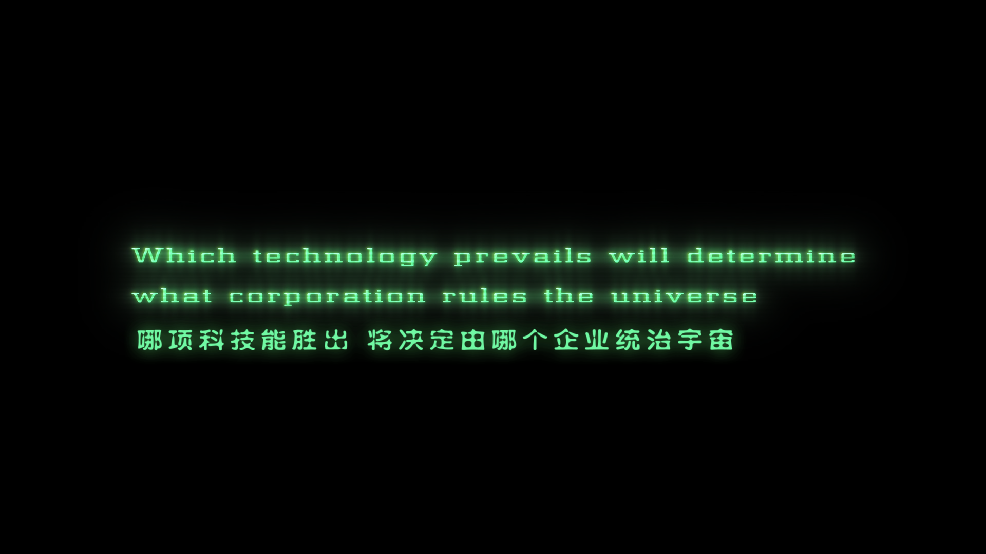 异形：地球（2025）【首更02集】【4K / DV&HDR / 高码率】  [附SDR]【杜比5.1音效】【简英双语特效字幕】【6G/集】