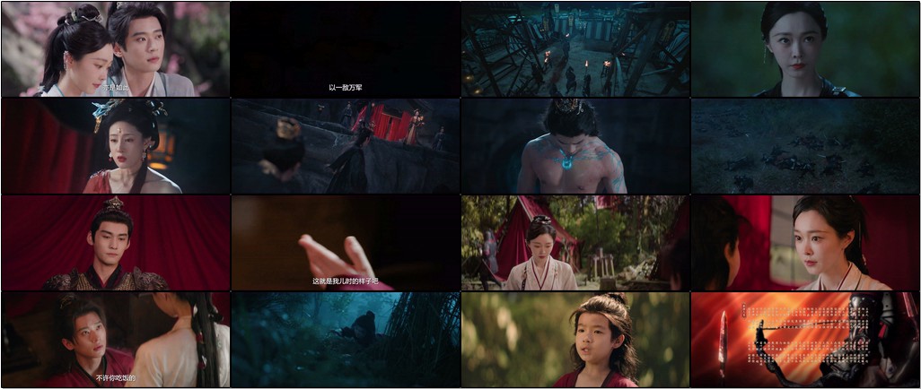 与晋长安（2025）【更06集】【IQ / 4K / 内封简中】【杜比5.1音效】【1G/集】【宋轶 / 丞磊 / 毕雯珺】