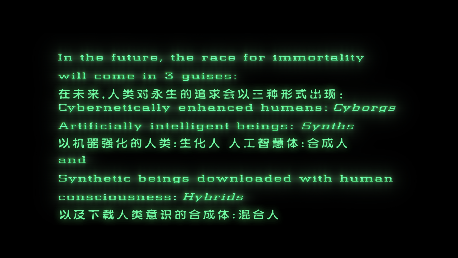 异形：地球（2025）【首更02集】【4K / DV&HDR / 高码率】  [附SDR]【杜比5.1音效】【简英双语特效字幕】【6G/集】