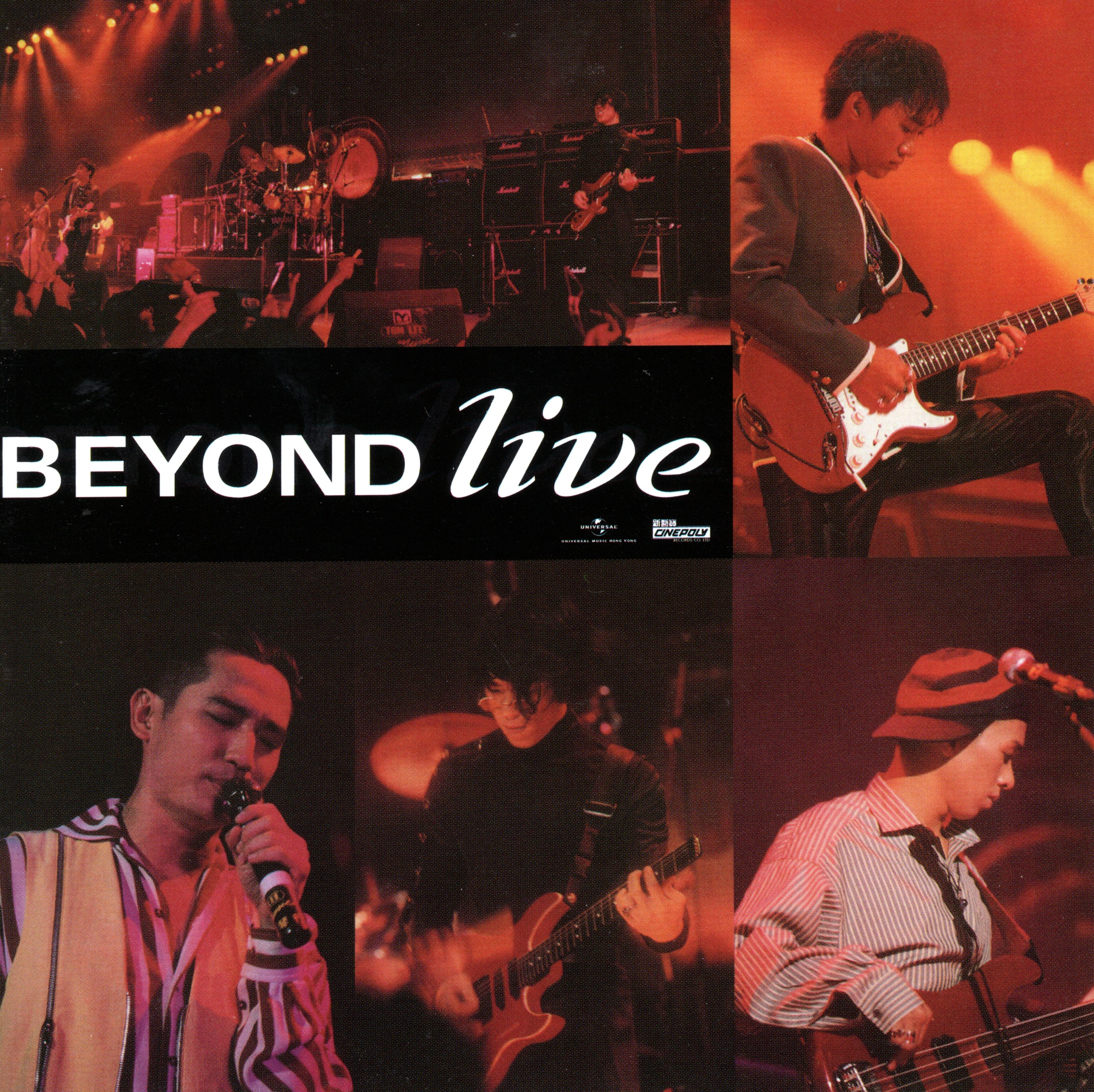 香港Beyond乐队 - Live 1991 生命接触演唱会 2SACD Hires无损音质 4.4GB