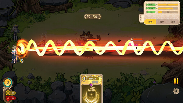 魔塔少女：美少女自走棋 最新Switch游戏 麒麟天玑可玩v1.0.1.9【1.52GB】