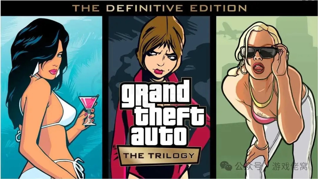 Steam移植【GTA三部曲重制 终极版】v1.84.15【11GB】