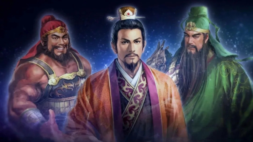三国蜀汉刘备传 安卓直装版v1.3【316MB】