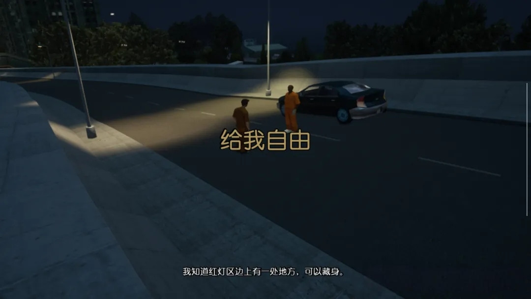 Steam移植【GTA三部曲重制 终极版】v1.84.15【11GB】