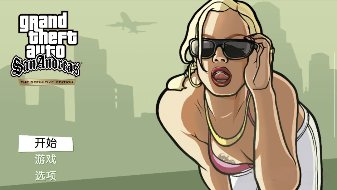 Steam移植【GTA三部曲重制 终极版】v1.84.15【11GB】