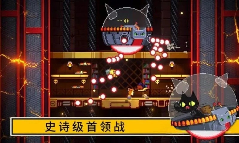 《逃出地牢》挺进地牢续作 安卓直装版听说横版更难一点 v0.0.2【0.3GB】