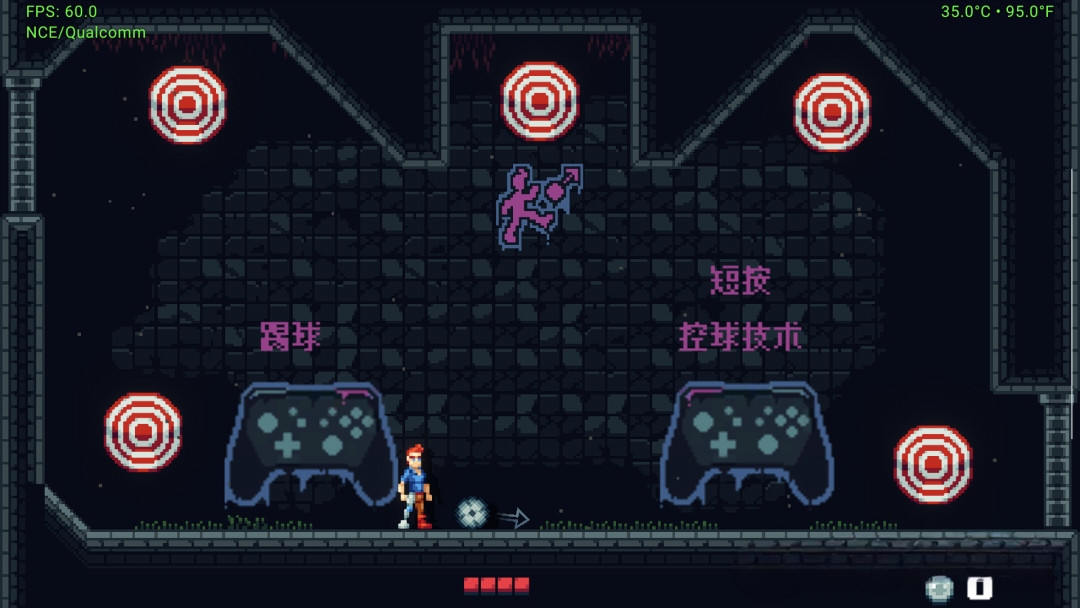 踢踢地牢：Rogue足球冒险？NS版v1.0.0【328MB】