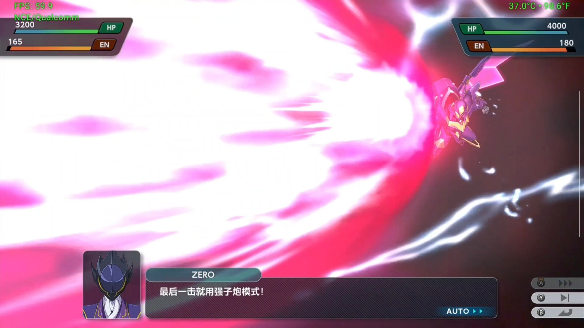 【新游上线】超级机器人大战Y   v1.0.1+6DLC NS版(PC+手机)【14.8GB】