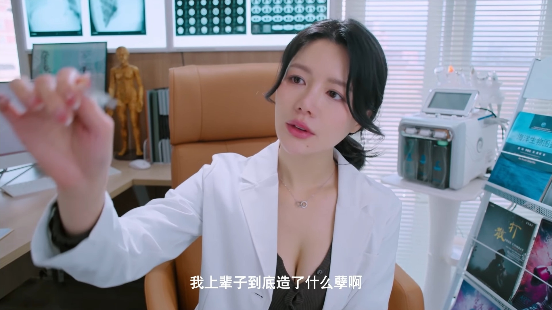 NS版|美女,请别影响我学习 手机可玩v1.0.0【5.52GB】