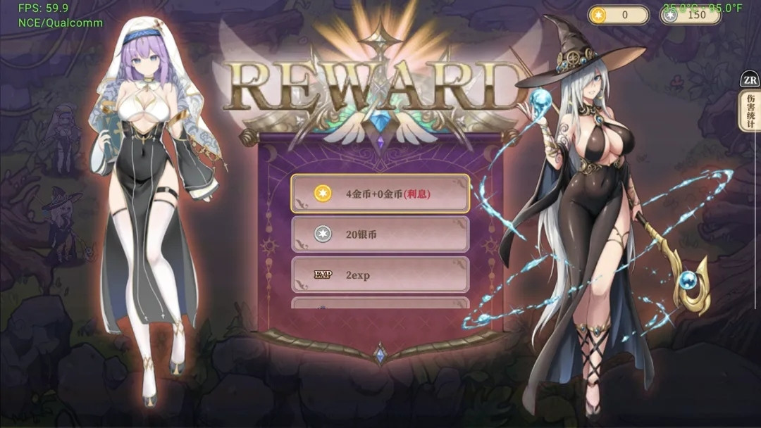 魔塔少女：美少女自走棋 最新Switch游戏 麒麟天玑可玩v1.0.1.9【1.52GB】