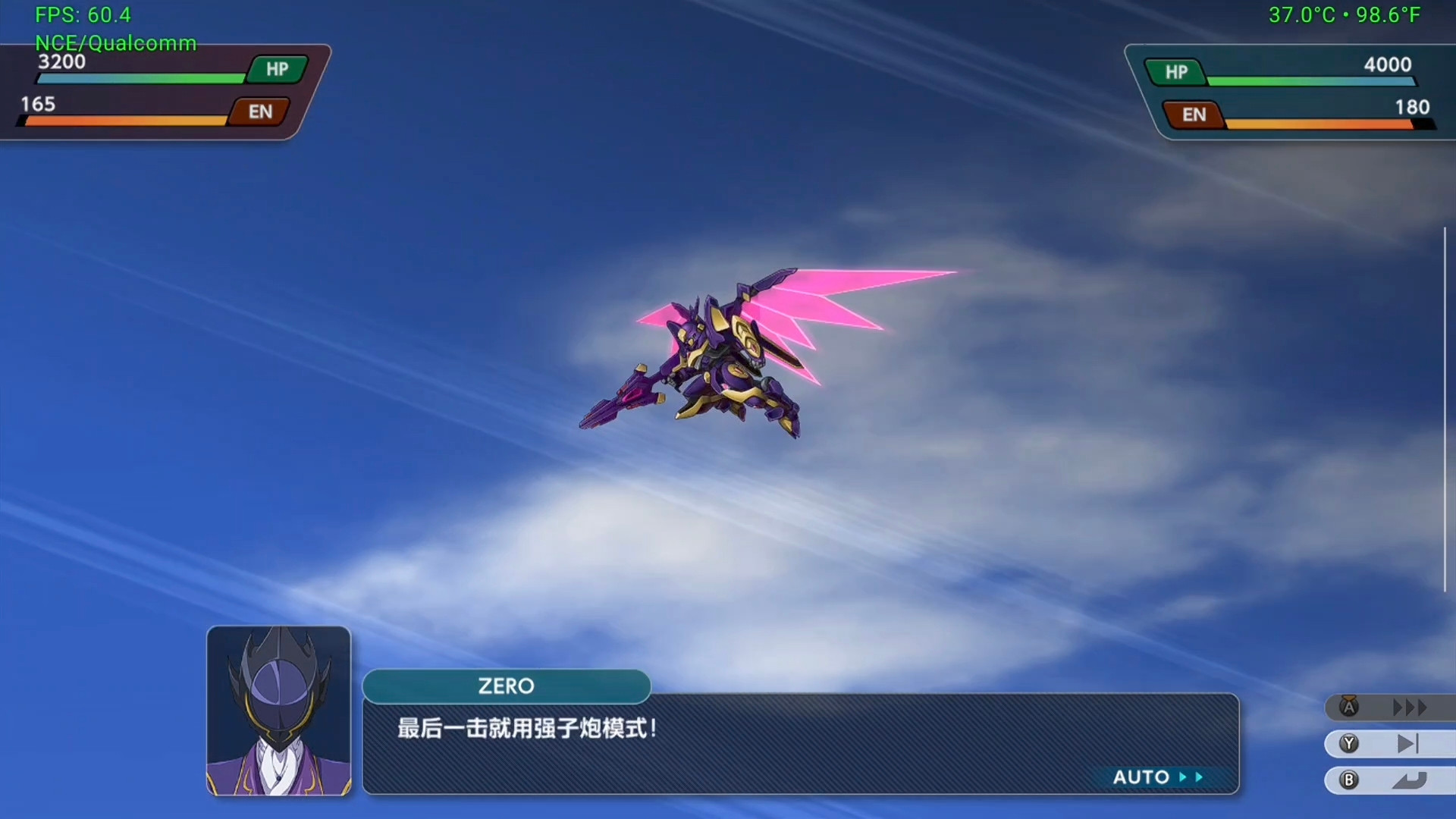 【新游上线】超级机器人大战Y   v1.0.1+6DLC NS版(PC+手机)【14.8GB】