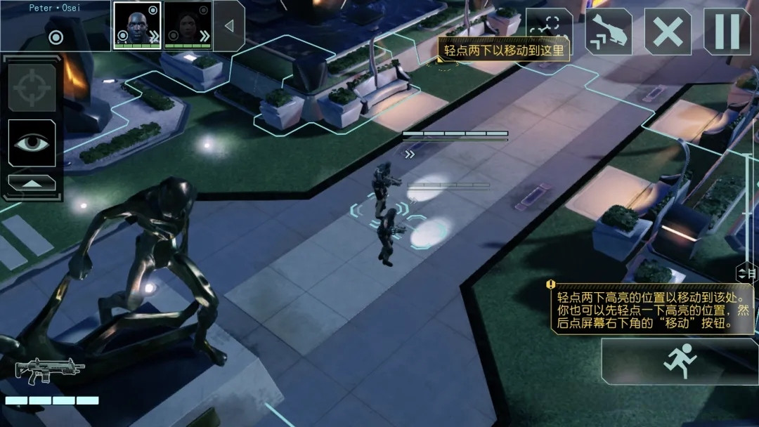 XCOM2 幽浮2 【7.2GB完整版】典藏合集v1.5.4RC2