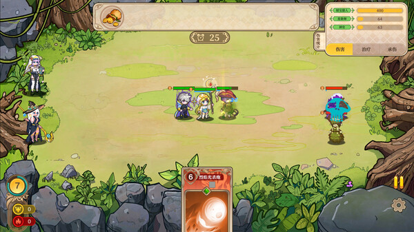 魔塔少女：美少女自走棋 最新Switch游戏 麒麟天玑可玩v1.0.1.9【1.52GB】