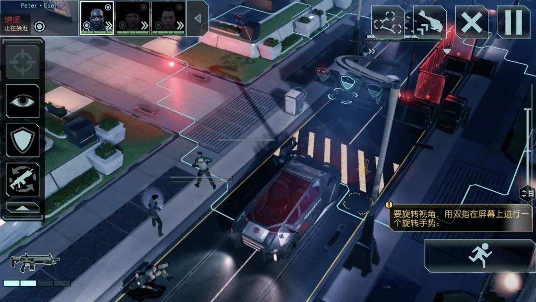 XCOM2 幽浮2 【7.2GB完整版】典藏合集v1.5.4RC2