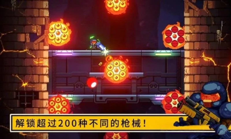 《逃出地牢》挺进地牢续作 安卓直装版听说横版更难一点 v0.0.2【0.3GB】
