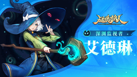 战魂铭人V2.12.0 安卓直装版 内置菜单 最新Steam移植手游【720MB】