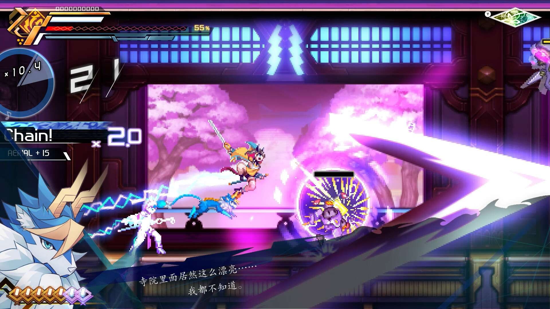 【端游推荐】苍蓝雷霆GUNVOLT三棱合极版 v1.1 中文 [16 GB]