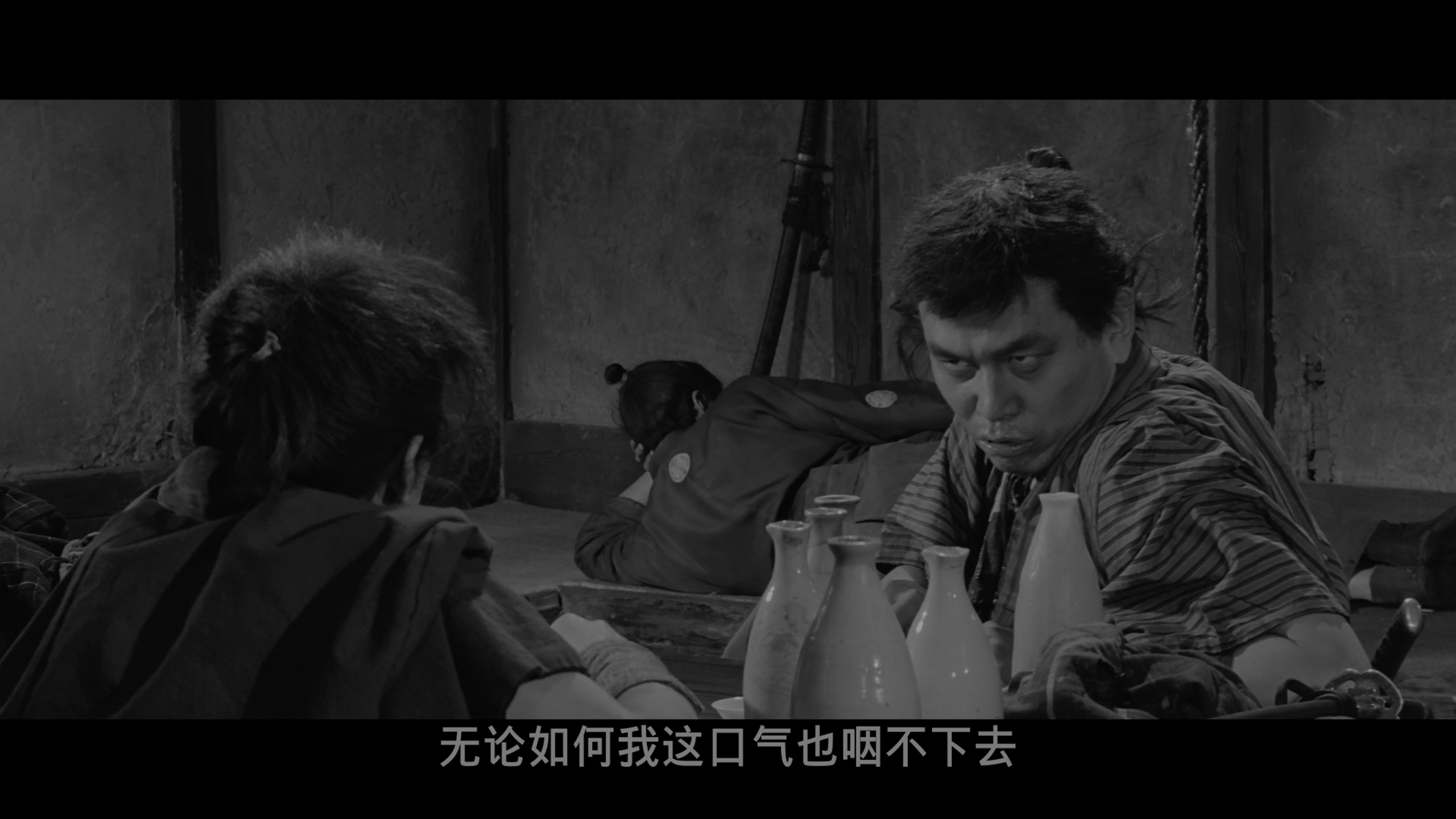 用心棒 (1961)【蓝光 / 4K / UHD压制】【DV & HDR】【内封简繁字幕】【次世代无损音轨】【16.91 GB】*又名: 保镖 / 大镖客*