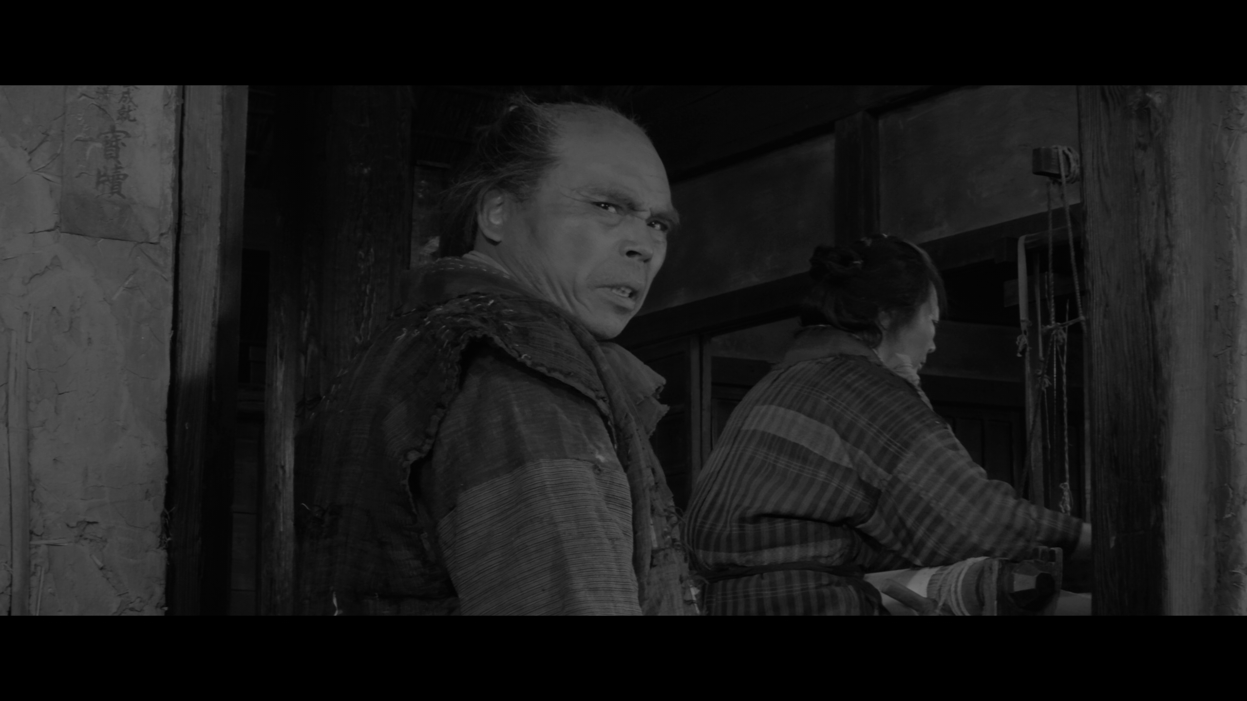 用心棒 (1961)【蓝光 / 4K / UHD压制】【DV & HDR】【内封简繁字幕】【次世代无损音轨】【16.91 GB】*又名: 保镖 / 大镖客*