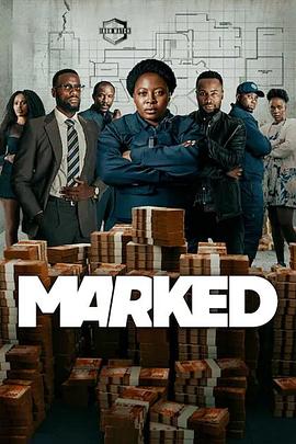 最后目标 Marked