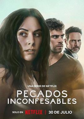 罪不可言 Pecados inconfesables