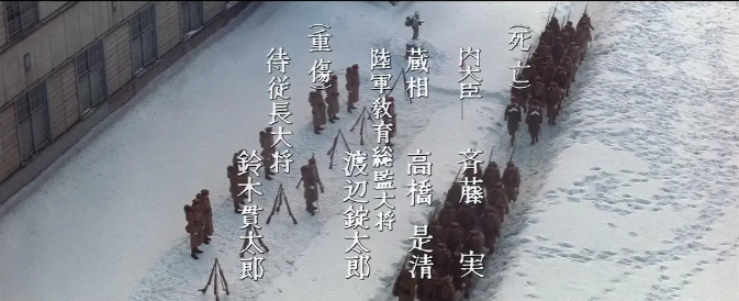 战争与人 三部曲（1970-1973）日本著名导演拍的抗日三部曲，看日本人眼中的抗日战争 1080P日语中字【20.2G】
