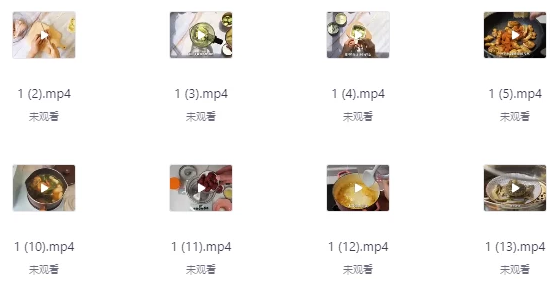 减肥食谱大全（包含减脂餐制作视频、瘦身课等等）【37.2GB】