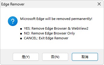【PC】Edge Remover-v18.12-开源Microsoft Edge 卸载工具/edge浏览器卸载/Edge卸载（含历史版本）【135KB】
