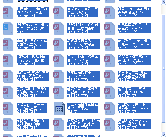 个人收藏电子书49歙合集【PDF/mobi/epub】  [2.35GB]