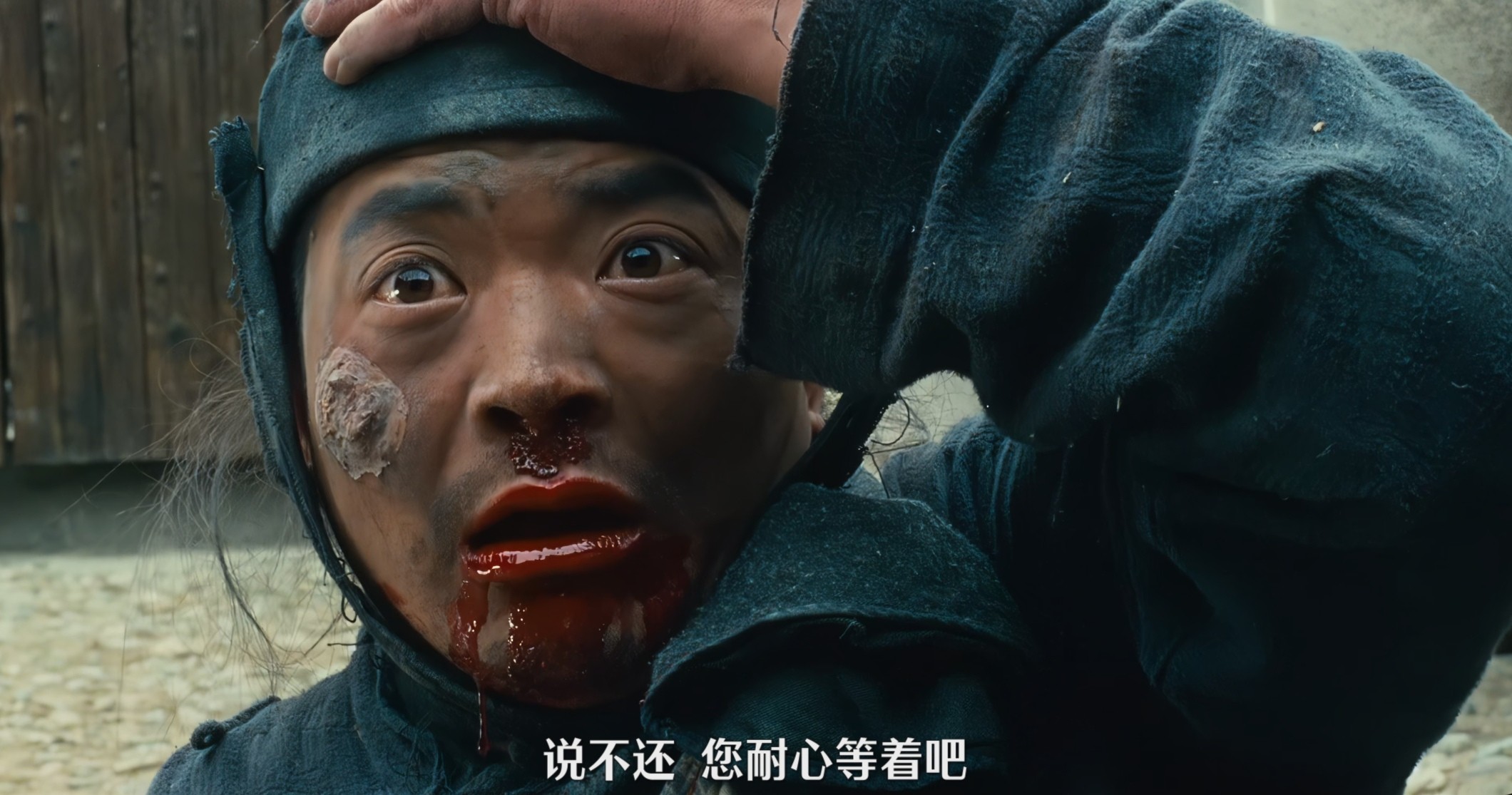 僵尸大时代（2003）4K 国粤双语 内封简繁字幕 12.5G