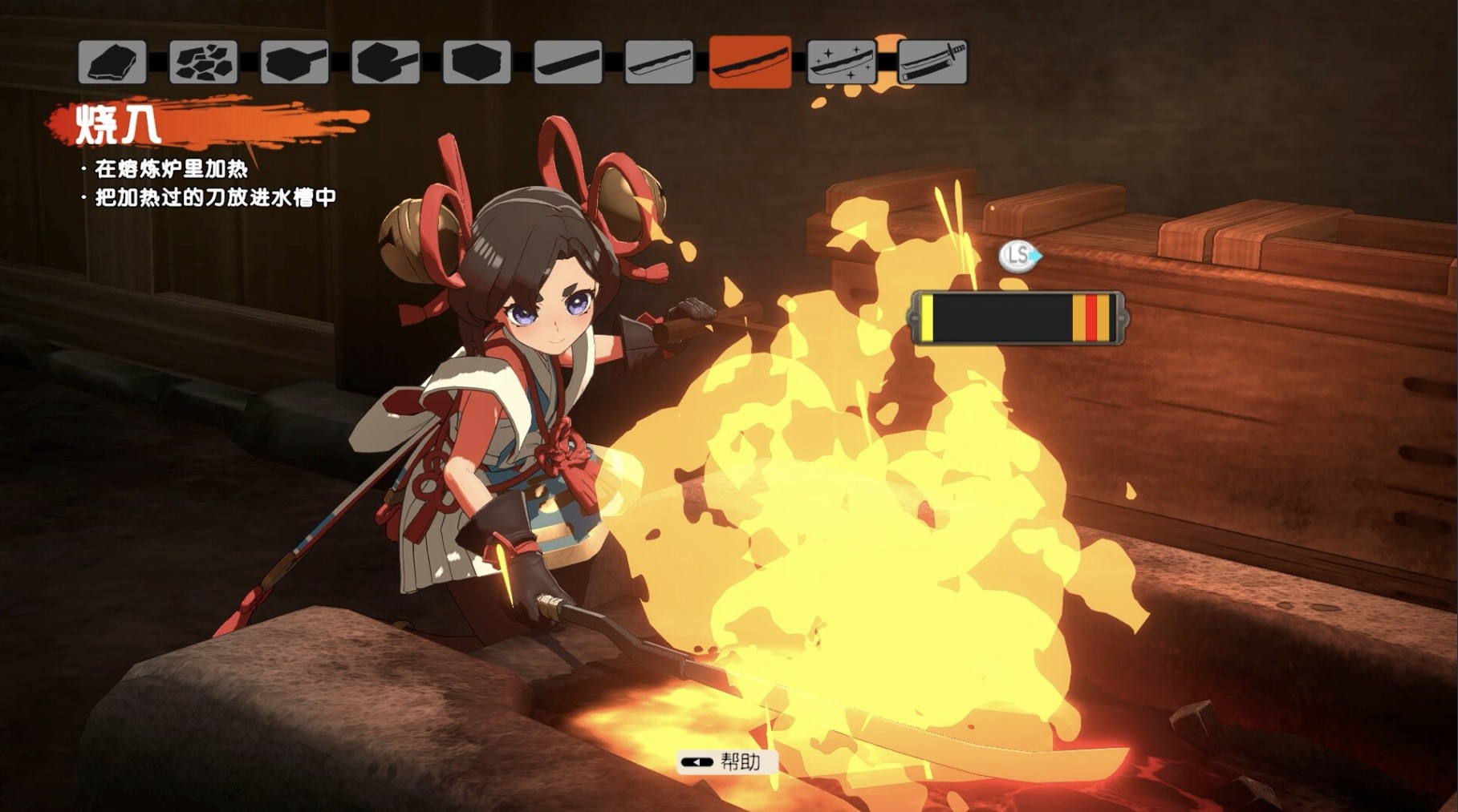 【PC】永久与神树的祈愿者v1.2  解压即玩【6GB】