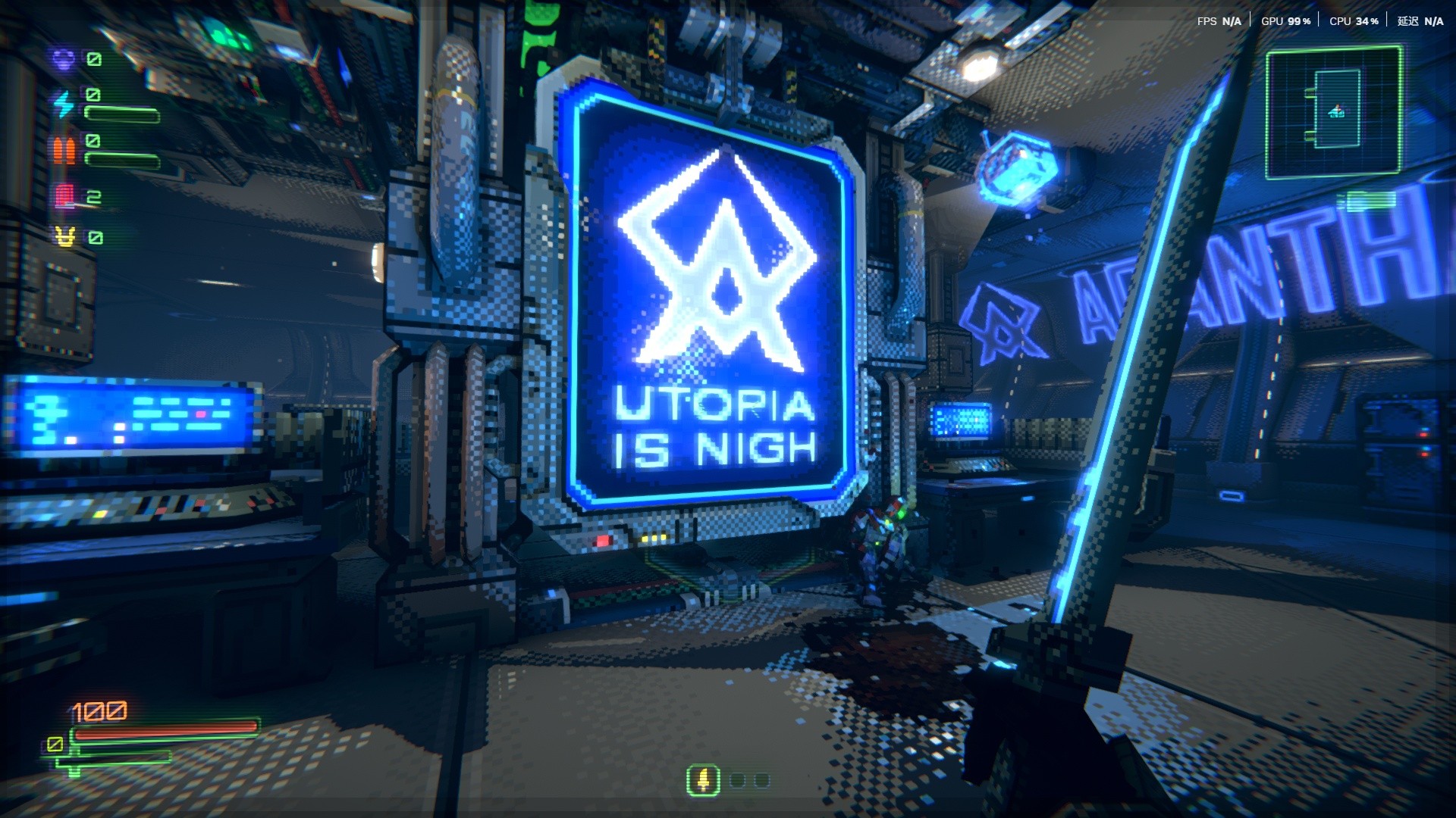 【PC】毁灭协议 v20250919  解压即玩【2.5GB】