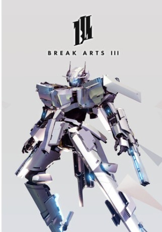 【PC】爆破艺术3／Break Arts IIIv20250919【7.1GB】