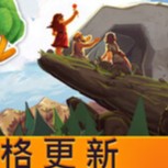 【PC】造物主2（Reus 2）v1.9.0  9月13日 更新【1 GB】