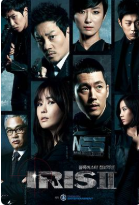 韩剧动作犯罪《IRIS》全2季及电影版（2009-2013）【1080P】【内嵌字幕】【85G】