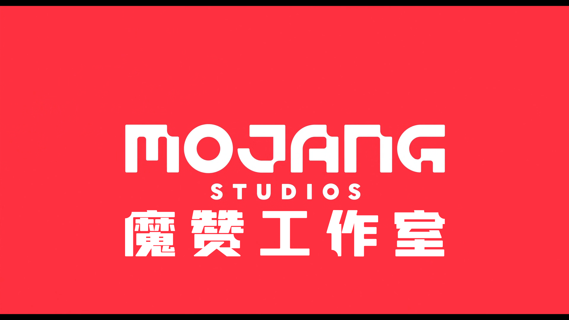 《我的世界大电影》【1080P蓝光原盘】双格式全景声国语音轨】【国配 简英4特效字幕】【42.40 GB】