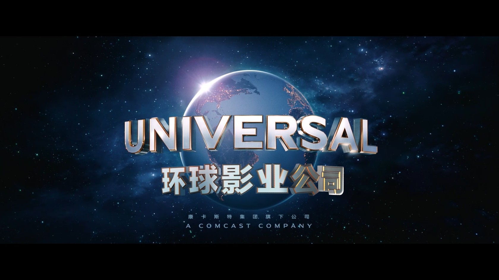 《梅根2.0》(2025)     [蓝光WEB1080P]     [多特效字幕  ]    [多文件]    [17GB]