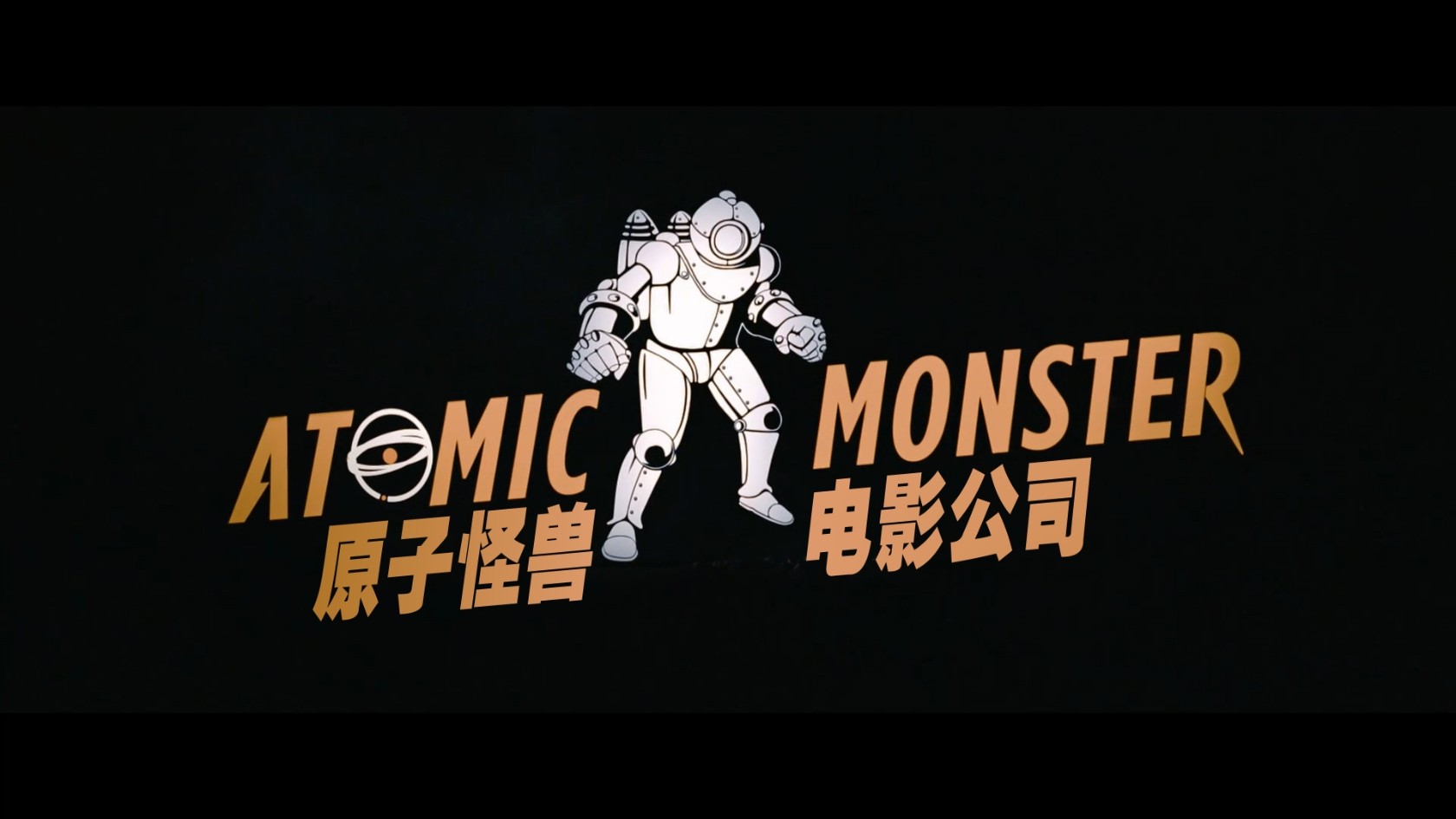 《梅根2.0》(2025)     [蓝光WEB1080P]     [多特效字幕  ]    [多文件]    [17GB]