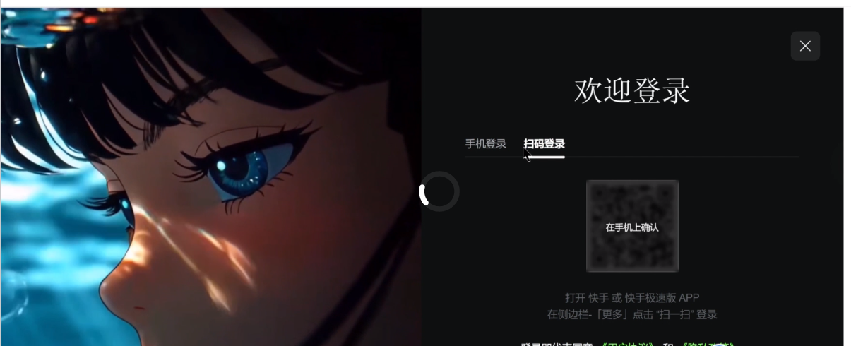 AI制作瑜伽美女短视频，自带流量密码，轻松引爆全网   [384.6M]