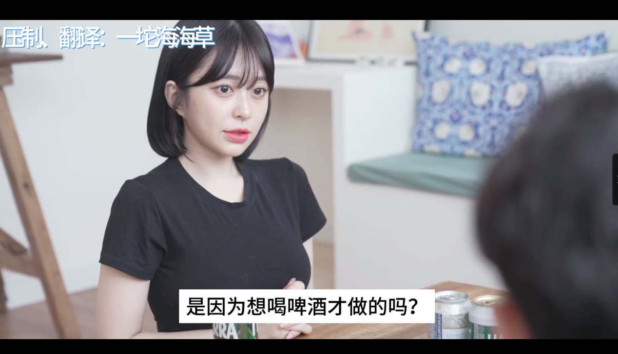 【🈲韩国d短剧】美女瑜伽老师 全集 1080P 中文字幕  [1.2G]