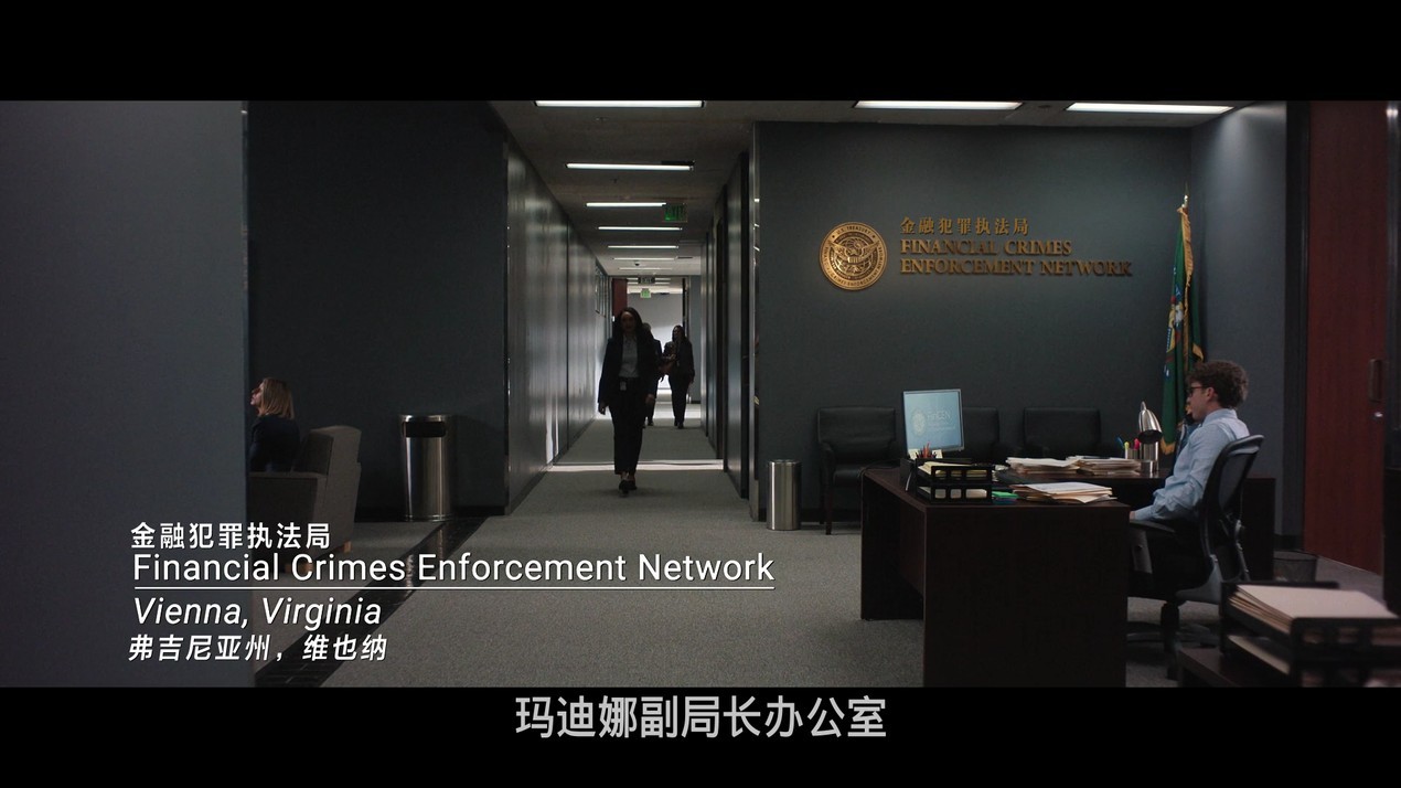 2025《会计刺客2》【国英双语原盘1080P】上译公映普通话全景声、上译普通话DTS-HD 7.1 国配简繁双语四特效字幕【49.09 GB】
