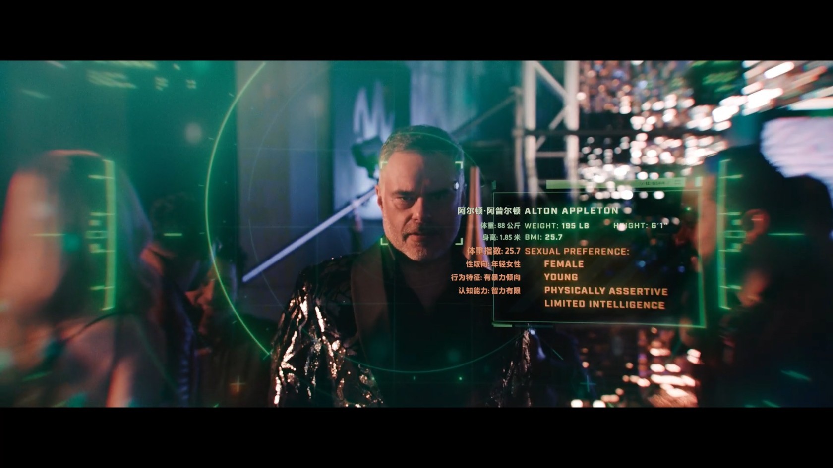 《梅根2.0》(2025)   [4K-WEB]   [简繁双语特效字幕 ]   [HDR]更像科幻电影的'恐怖'电影   [12.2GB]