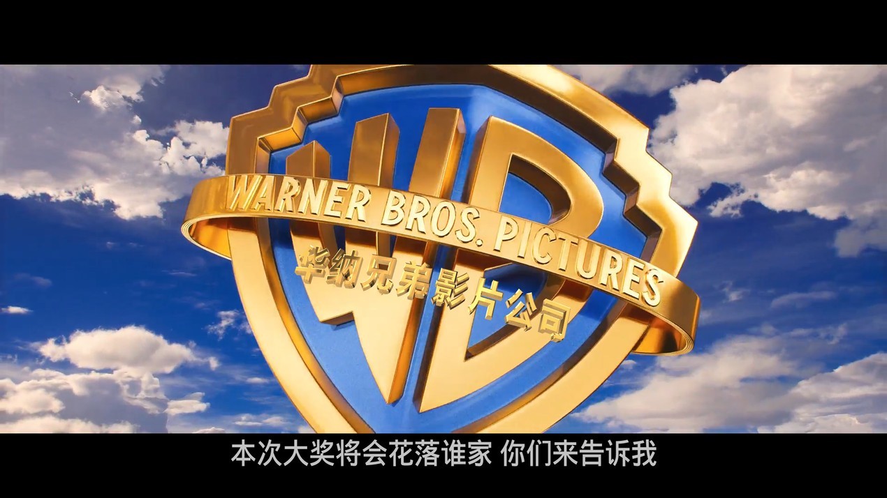 2025《会计刺客2》【国英双语原盘1080P】上译公映普通话全景声、上译普通话DTS-HD 7.1 国配简繁双语四特效字幕【49.09 GB】