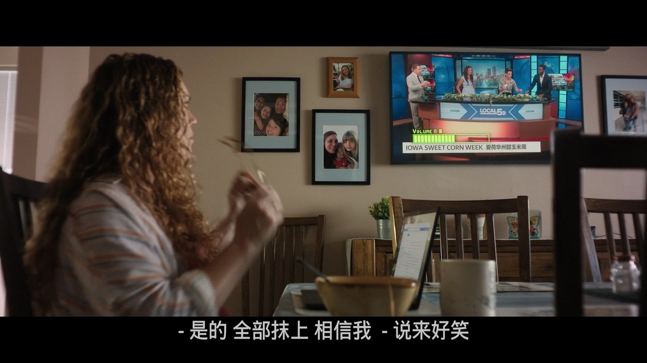 2025《会计刺客2》【国英双语原盘1080P】上译公映普通话全景声、上译普通话DTS-HD 7.1 国配简繁双语四特效字幕【49.09 GB】