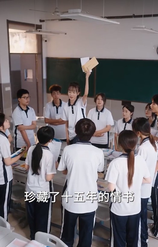 初恋竟是我女儿班主任&情书未泛黄（72集）刘月涛&姜羽星682.7MB