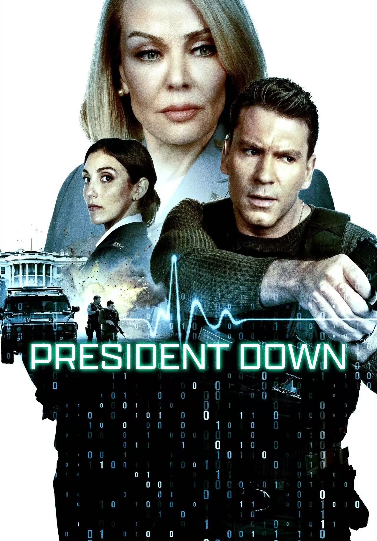 2025美国未定档动作电影【President Down 击倒总统】高清1080P 英语 中英文双字幕 共2.7GB