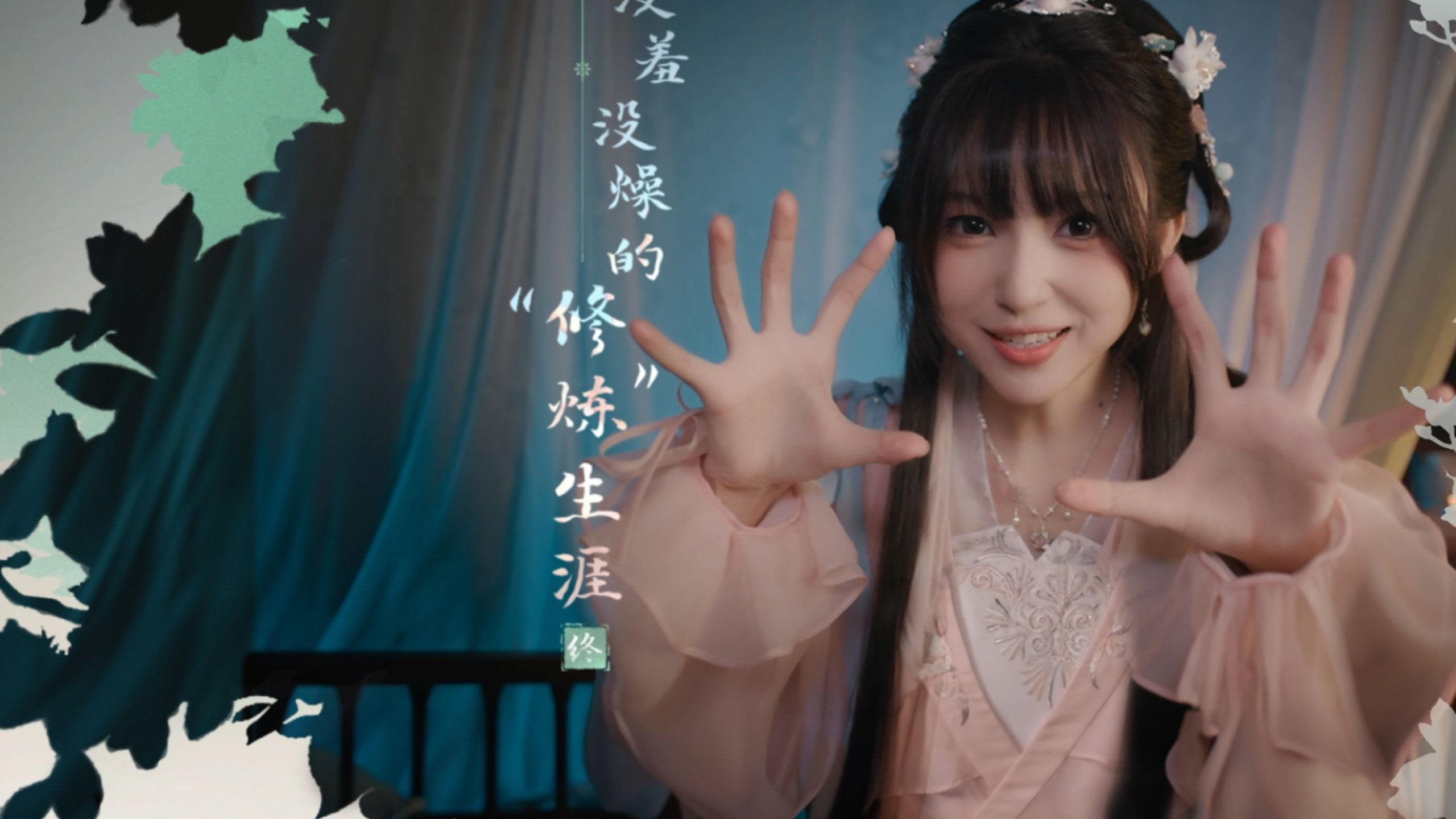 《完蛋！我被美女包围了！2》 PC 学习版 免安装中文版 光看这界面美女的颜值-我就想玩，再说了「有妍选妍」附【包围1互动剧情电影】【6.4GB】