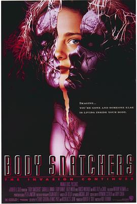 异形基地 1080p remux(1993)外挂中文字幕(23.4G)